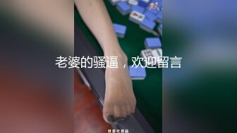 【星空无限传媒】xkvp-045 与骚逼女邻居的极致性爱-小嫒