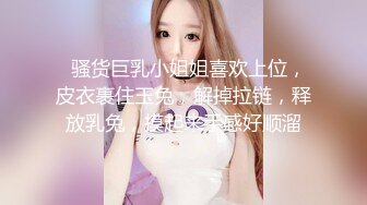  公司聚会单位领导下药迷翻新来的美女实习生 迷糊状态下被3P完美露脸