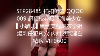 MD-0078 沈芯语 梦境淫语 与女神的激情春梦 麻豆传媒映画