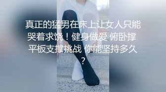 STP34542 新人蜜桃臀小粉逼【18的小陈】又嫩又粉 真的好看 在酒店开操~好爽!