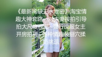 漂亮巨乳美眉吃鸡舔逼 身材丰腴 浑圆大奶子 肥美粉鲍鱼 在家被小哥哥无套输出 内射