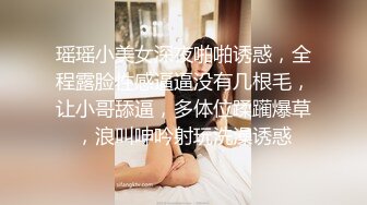 路边小按摩店花了1500元把样子清纯按摩妹约到宾馆草第一次外出对着陌生人妹子放不开