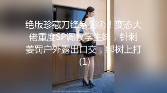 玩弄女友的骚逼