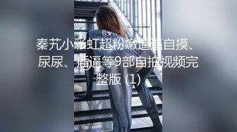 千人斩嫖老师今晚约了个牛仔短裙萌妹