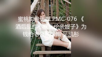 露臉反差婊 約兩次21歲Q彈肉感十足大學生妹子無套內射這粉嫩毛逼壹看就緊實包裹