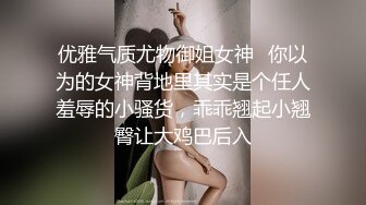 【新速片遞】 大奶女仆美眉 哥哥逼逼好看吗 好痒好想要 这身材真心不错 奶大逼嫩 