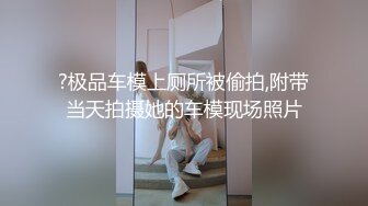 STP26416 长发颜值妹妹大眼红嘴唇黑丝卧室床上自慰，岔开腿掰穴，镜头角度很好十分诱惑