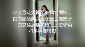 反差骚老婆的大葡萄