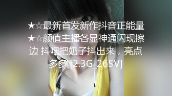 新人学生！奶子超漂亮【宝贝想要】扣穴自慰~爽翻~！挺清纯的小姑娘，看了让人心动 (5)