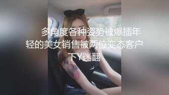 【新片速遞】  绝对女神，长发近景特写手指掰穴超级粉嫩蝴蝶逼 手指进洞，揉搓外阴 尝试淫水的味道