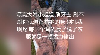 大像传媒之泰國混血電臀小隻馬