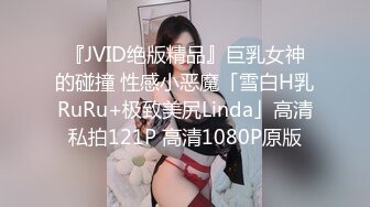 PS-001.搭讪20岁性感日本辣妹.麻豆传媒映画