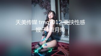 【小胖子探花】漂亮小少妇，这对胸真是大，风骚淫荡最懂男人心，花样繁多激情啪啪