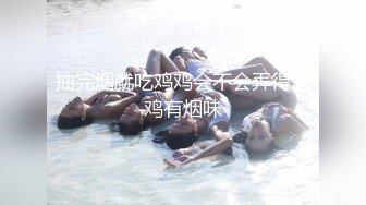   新流出民宿旅馆偷拍 度假的学生情侣开房换上自带的床单被套做爱妹子说话嗲嗲的