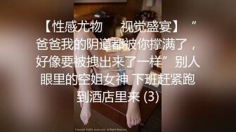   颜值高身材好，闺蜜俩一起