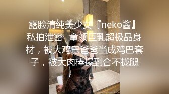 黑絲黃裙高跟 可愛嫩妹床上挑逗男友自拍 大屁股後入爆插