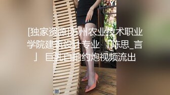 外送员与叔母的诱惑。高园百合子