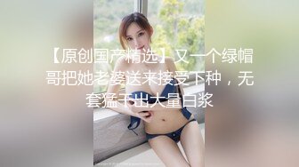 云上会所酒吧正面拍摄系列 53