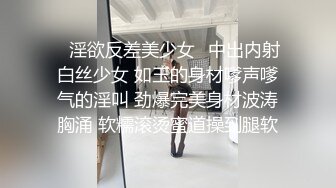 声控极品身材一线天健身教练美女【Yun】抹油裸体教学视频详细讲解健身各种动作