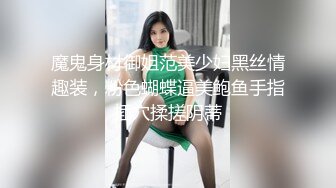 【韩国三级】情事：年轻的后妈.An.Affair .Young.Stepmother.2018