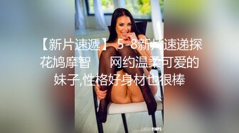 极品露脸反差母狗性爱甄选 内射粉穴 丰臀美乳 群交乱操 完美露脸 淫乱女神