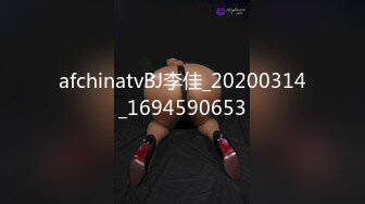 【新片速遞】  快手-红玫瑰- 60岁的熟女❤️味道依然强劲，奶子浑圆，小逼粉嫩，呻吟声听了你会射❤️微信福利 6V！