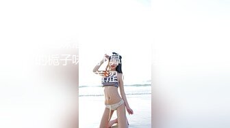 小宝寻花约战小萝莉,观音坐莲,翘臀抽插