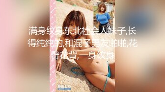 STP29312 上海留学生OnlyFans网红反差骚女【李艾】为了赚大钱下海拍片约会富二代开房被各种啪啪大屁股一字马大开腿爆肏 VIP0600