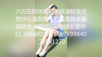 27-加拿大女孩完美屁股欺骗男友，被肛交和双插以获得雇用！