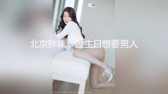 玩虐风骚迷人的小妲己，男人的尤物开档丝袜大黑牛夹逼，滴蜡乳夹淫声荡语，深喉草嘴后入小屁股，浪荡呻吟