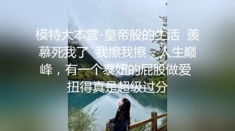 ~露脸紫薇淫水泛滥~各种勾引大老板包养她 (2)