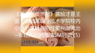 极品美乳人妻『kyara_sss』✿奶子又大胸型又好看，还特么巨骚，被操的时候喜欢说淫语，巨顶！美乳丰臀超反差