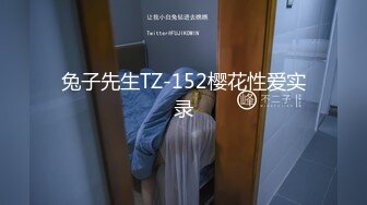 (中文字幕) [VENU-951] 为了完全掌握美女母亲的身体儿子强硬让妈妈戴上贞操带逼她禁欲