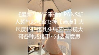 @MDSR-0003-2 性，婚姻生活EP2  模糊的感情界定