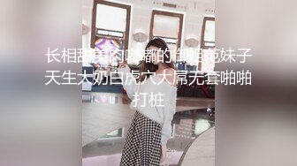 黑丝袜臀浪女友酒店被无套后入