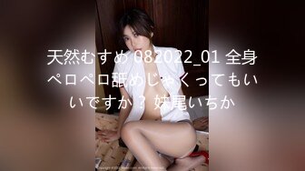 【新片速遞】  漂亮美女 你快点硬啊今天操死你 你慢点我受不了 舔菊花吃鸡上位骑乘全自动不让小哥操 很快就机械 无套内射 