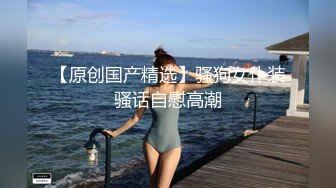 STP22163 麻豆传媒&amp;Psychoporn联合出品之可爱女友在浴室来一发