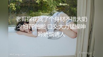 《私密圈✅顶级福利》★☆入会粉丝团专属91逼芽外翻性感御姐【晓瑜】露脸性爱自拍，各种制服啪啪美女反差小浪蹄子 (5)