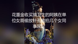 MDX-0174_岳母裸身傅馭妻術_淫蕩調教屌絲女婿官网-张妮妮