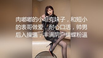 2023-7-4流出酒店高清偷拍 碎花裙少妇女秘书和胖领导下午幽会被各种姿势都操了一遍