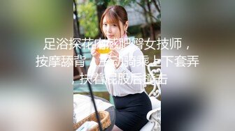 眼镜男1500元约操时尚性感颜值高美女啪啪,都脱光准备干了,因为男的要亲嘴美女不同意要退他1000元走,男的非要干她.国语!