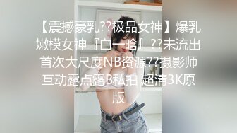 冒死爬墙偷拍水上乐园刚出来换衣服的小美女