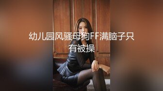 某乱伦社区新人投稿销量20多个W的作品❤️全网最真实乱伦妈妈，超给力处男小哥第一次都给了妈妈 【MP4/960MB】