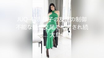 轻熟女姐妹组合露脸激情4P伺候年轻小哥哥，让小哥吃奶子口交大鸡巴，黑丝情趣互动抽插，浪叫呻吟不止好刺激