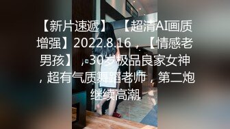 -奥斯卡影帝杨导撩妹上演年度经典大戏 妹子还害羞