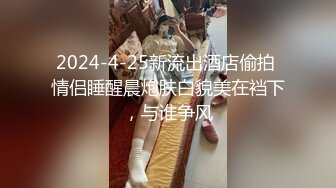 私人訂制 性感女神 楊晨晨 青海-海南心愿旅拍??一顰一眸姿態攝人心魄 