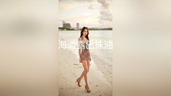 【熊小诺】2024年秀人网名模 土豪私约天价定制，大尺度特写掰逼，女神素颜极品美乳妙穴，稀缺！ (1)