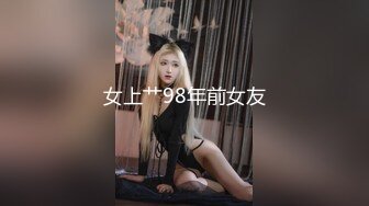 大连小美女声音好听