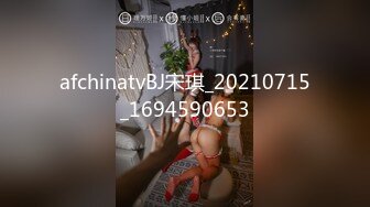 帝都麒麟公馆的CNPM_21