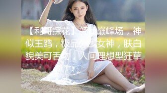 爆艹青岛丝袜熟女合集二